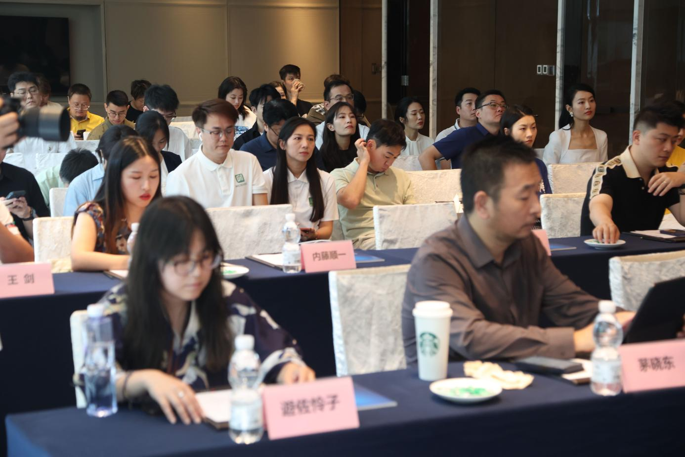 九游娱乐平台2024游戏出海商务交流会(日本专场)成功举办(图1)