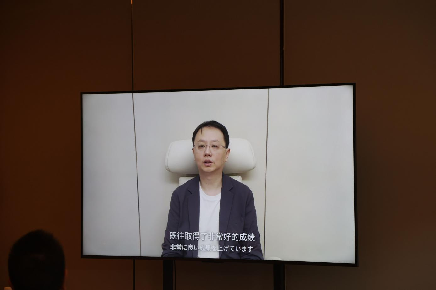 九游娱乐平台2024游戏出海商务交流会(日本专场)成功举办(图2)