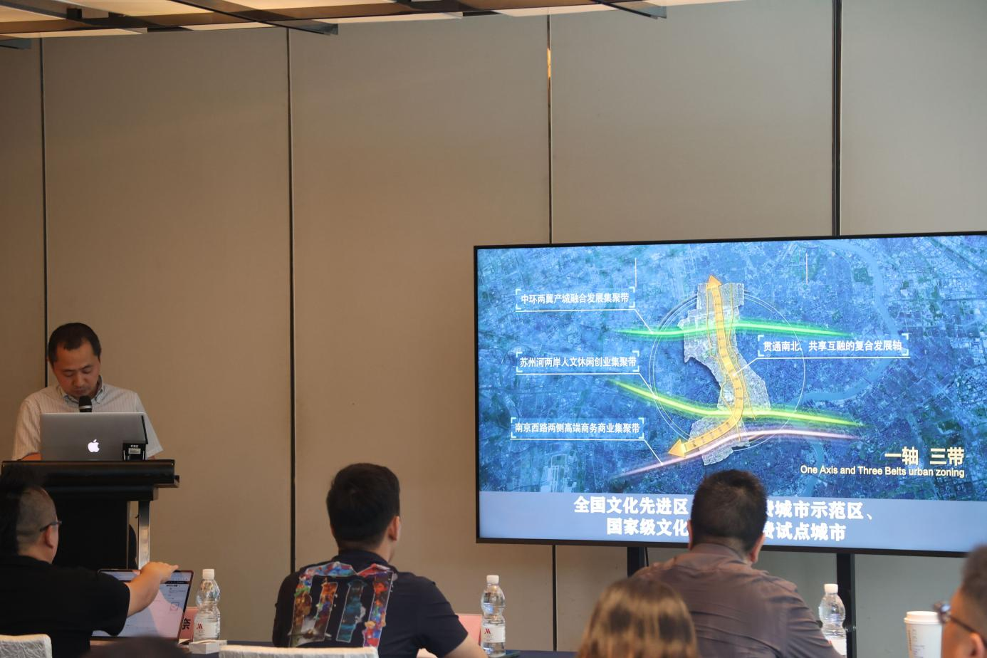 九游娱乐平台2024游戏出海商务交流会(日本专场)成功举办(图3)