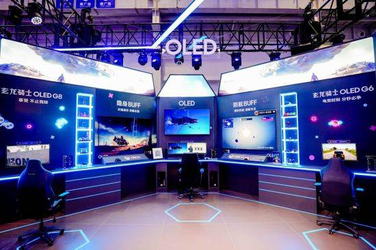 三星电视参展2024核聚变游戏节北京站 打造“头号玩家的AI BUFF基地”九游娱乐(图4)