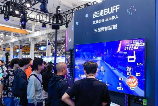 三星电视参展2024核聚变游戏节北京站 打造“头号玩家的AI BUFF基地”九游娱乐(图6)