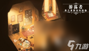 九游娱乐官网有哪些热门的单机手机游戏分享2024 最受欢迎的单机手机游戏盘点(图3)