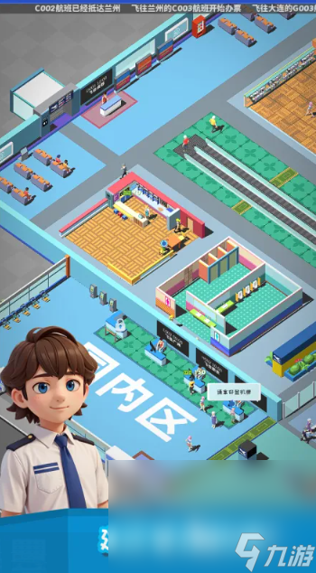 九游娱乐官网有哪些热门的单机手机游戏分享2024 最受欢迎的单机手机游戏盘点(图5)