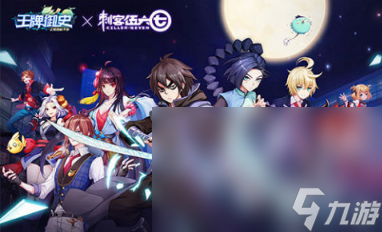 九游娱乐官网有哪些热门的单机手机游戏分享2024 最受欢迎的单机手机游戏盘点(图8)