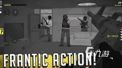 经典的单机游戏排名九游娱乐官网大全 2024好玩的单机游戏合集(图6)