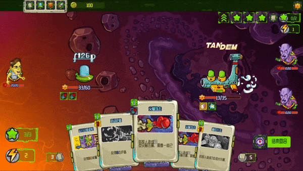 九游娱乐官网2024单机游戏大全免费 免费单机游戏合集(图3)