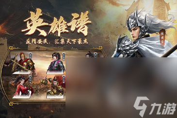 九游娱乐TOP10耐玩单机游戏不花钱有哪些 2024经典的单机游戏盘点(图6)