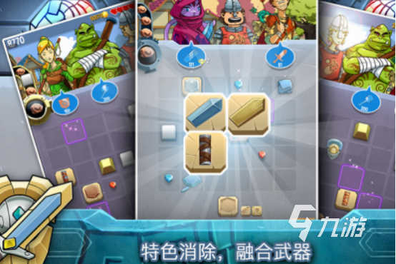 必玩的单九游娱乐平台机休闲游戏都有哪几个 2024有趣的单机休闲游戏大全(图6)