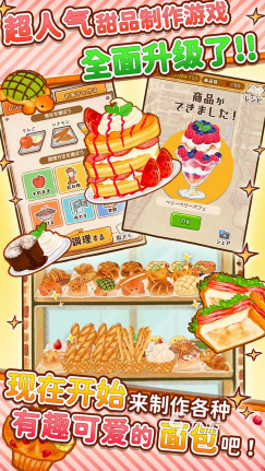 九游娱乐官网口碑最好的十大单机游戏盘点 2024有趣的单机游戏排行(图3)