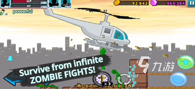 九游娱乐官网口碑最好的十大单机游戏盘点 2024有趣的单机游戏排行(图6)