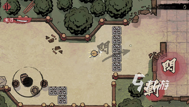 九游娱乐官网口碑最好的十大单机游戏盘点 2024有趣的单机游戏排行(图8)