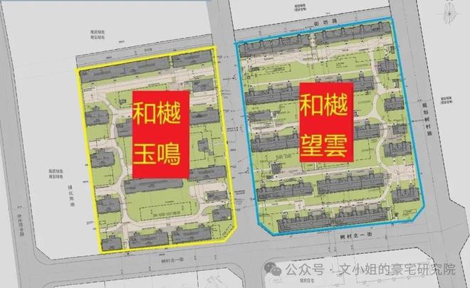 海淀区功德寺新盘(2025售楼处)官网-海淀区功德寺新盘(图2)